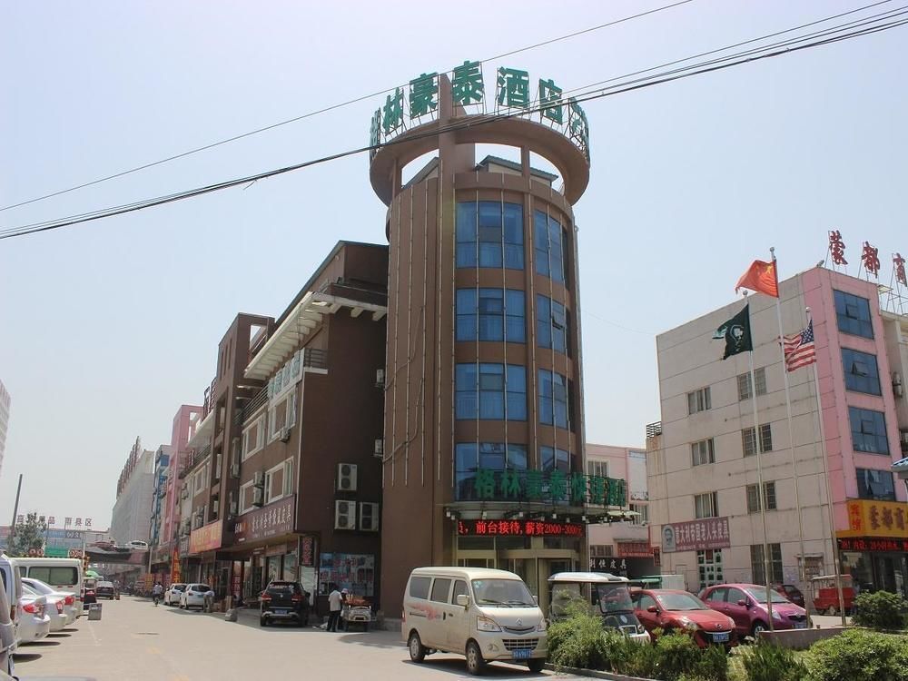Greentree Inn- Linyi Bus Station Branch Exterior photo